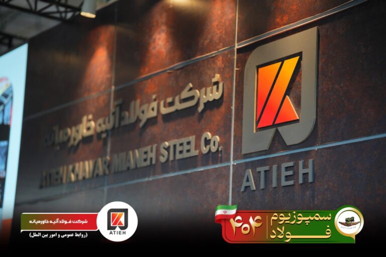 photo_31_2025-11-01_15-07-44