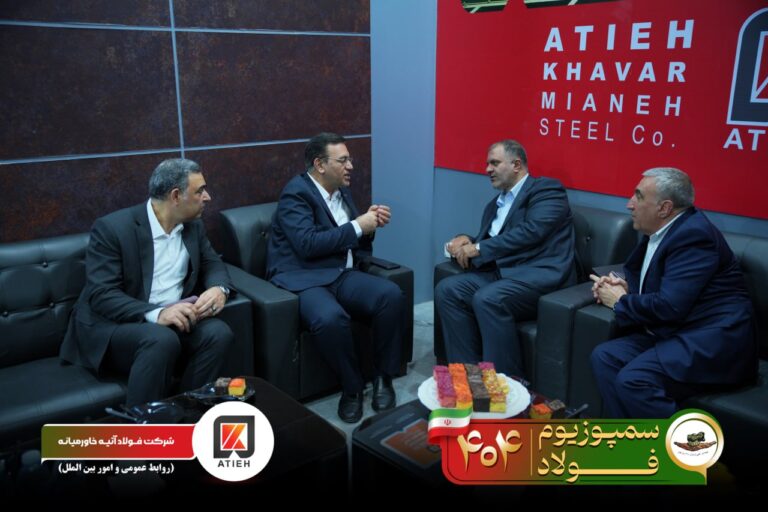 photo_45_2025-11-01_15-07-44