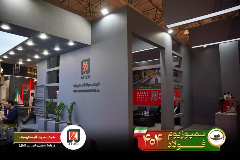 photo_66_2025-11-01_15-07-44