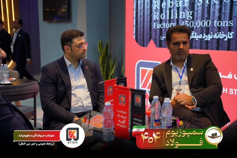 photo_75_2025-11-01_15-07-44