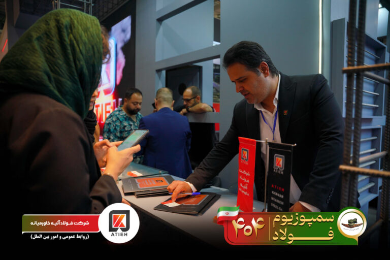 photo_7_2025-11-01_15-00-32