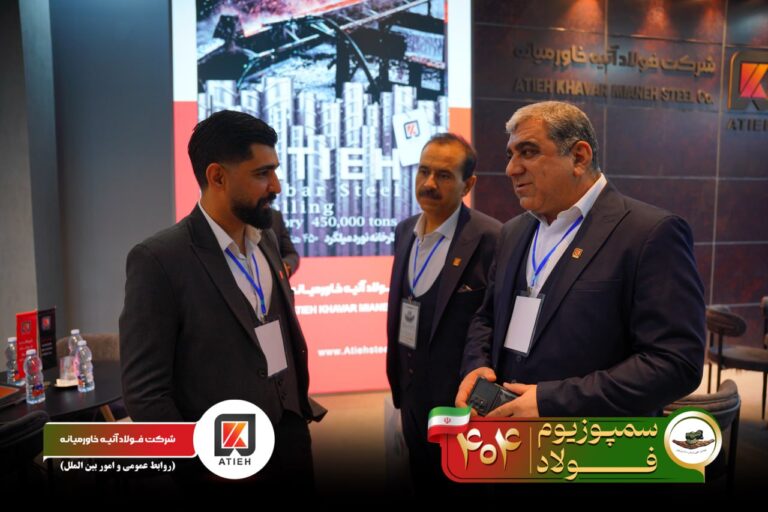 photo_7_2025-11-01_15-07-44