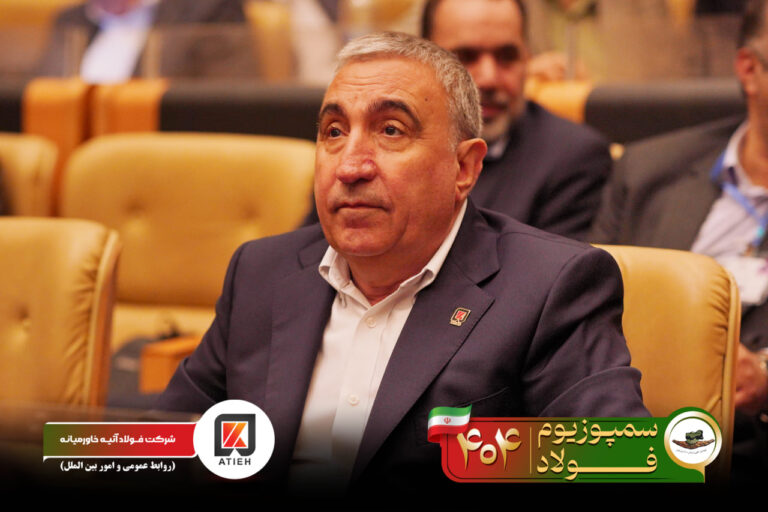 آلبوم سمپوزیوم-1404-آتیه (10)