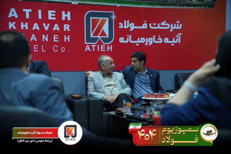 آلبوم سمپوزیوم-1404-آتیه (101)