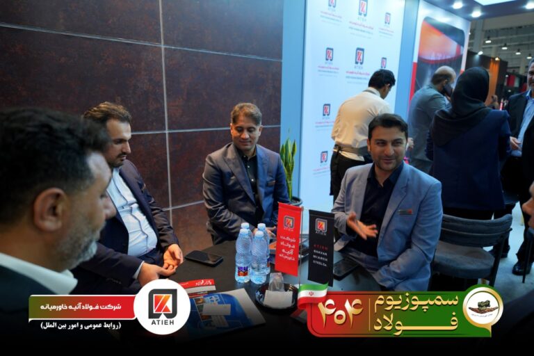 آلبوم سمپوزیوم-1404-آتیه (103)