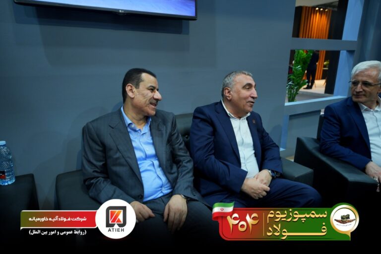 آلبوم سمپوزیوم-1404-آتیه (104)