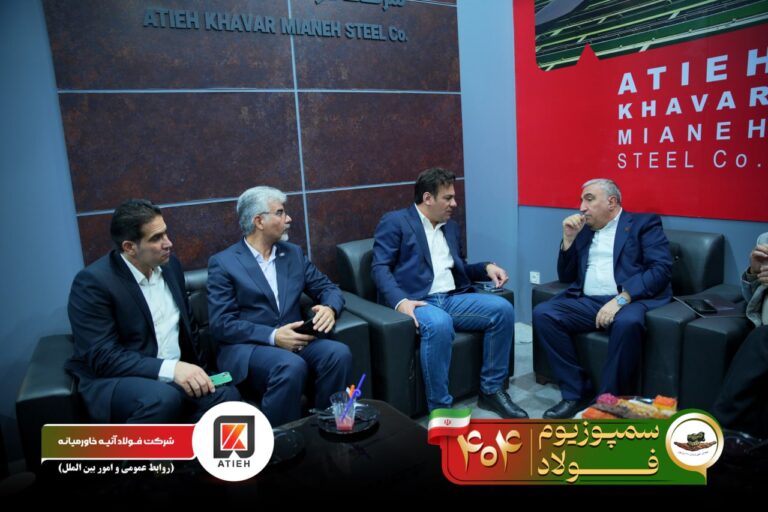 آلبوم سمپوزیوم-1404-آتیه (106)