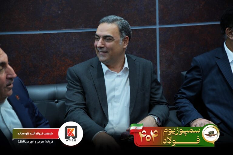 آلبوم سمپوزیوم-1404-آتیه (108)