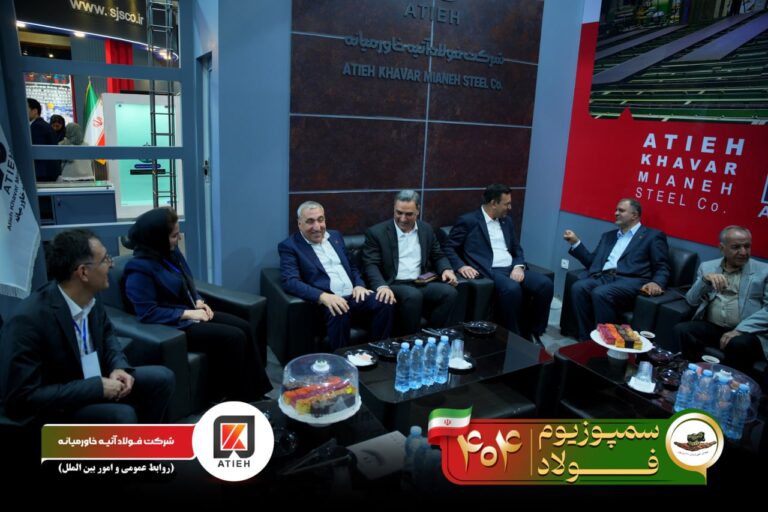 آلبوم سمپوزیوم-1404-آتیه (109)