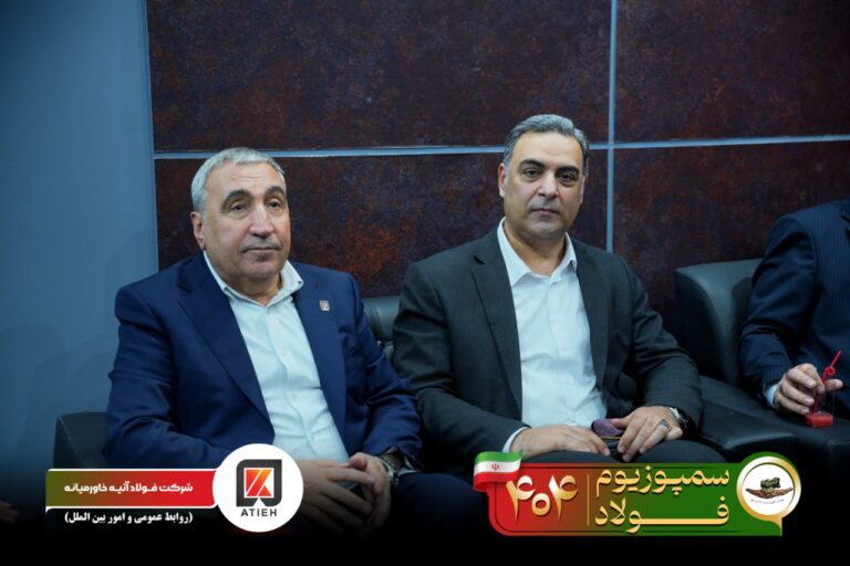 آلبوم سمپوزیوم-1404-آتیه (110)