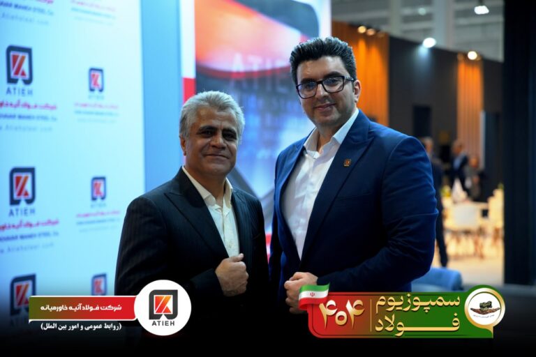 آلبوم سمپوزیوم-1404-آتیه (111)