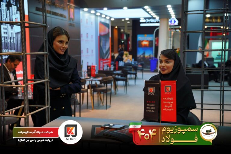 آلبوم سمپوزیوم-1404-آتیه (113)