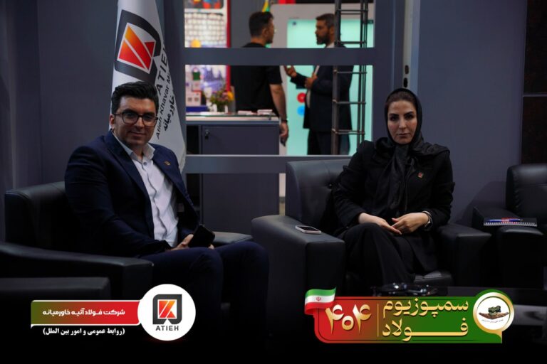 آلبوم سمپوزیوم-1404-آتیه (115)