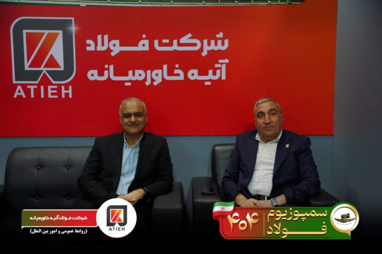 آلبوم سمپوزیوم-1404-آتیه (117)