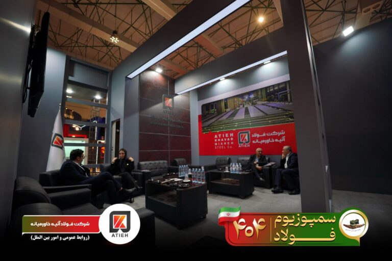 آلبوم سمپوزیوم-1404-آتیه (120)