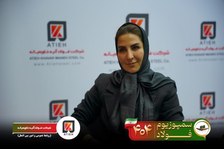 آلبوم سمپوزیوم-1404-آتیه (122)