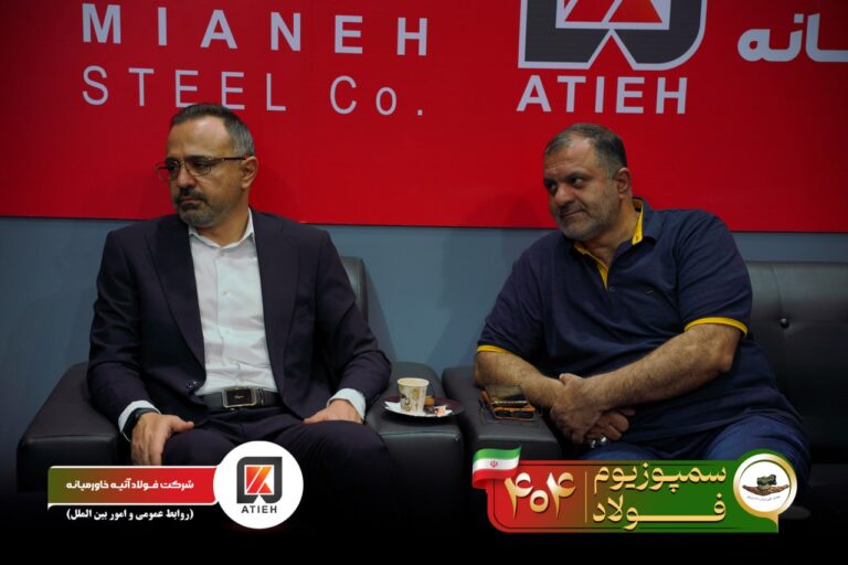 آلبوم سمپوزیوم-1404-آتیه (128)