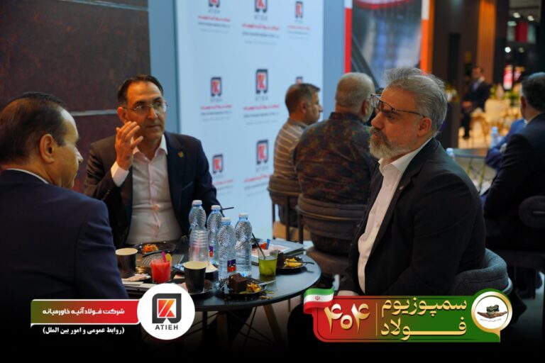 آلبوم سمپوزیوم-1404-آتیه (129)