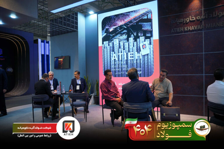 آلبوم سمپوزیوم-1404-آتیه (13)