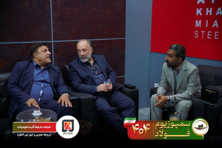 آلبوم سمپوزیوم-1404-آتیه (130)