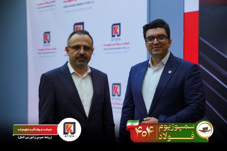 آلبوم سمپوزیوم-1404-آتیه (131)