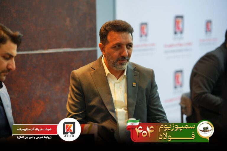 آلبوم سمپوزیوم-1404-آتیه (133)