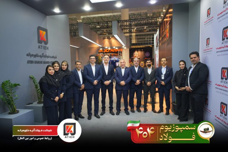 آلبوم سمپوزیوم-1404-آتیه (134)