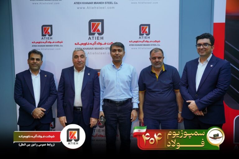 آلبوم سمپوزیوم-1404-آتیه (135)