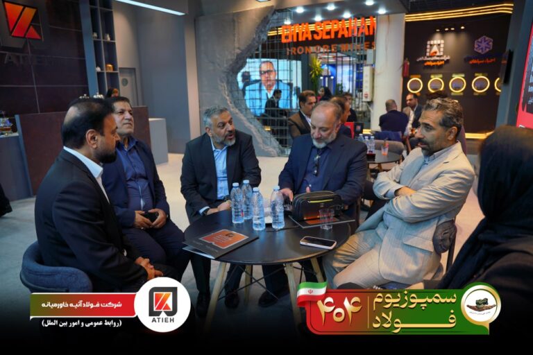 آلبوم سمپوزیوم-1404-آتیه (137)