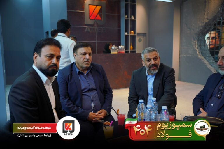 آلبوم سمپوزیوم-1404-آتیه (138)