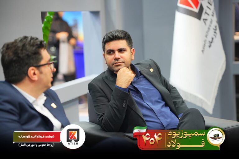 آلبوم سمپوزیوم-1404-آتیه (139)