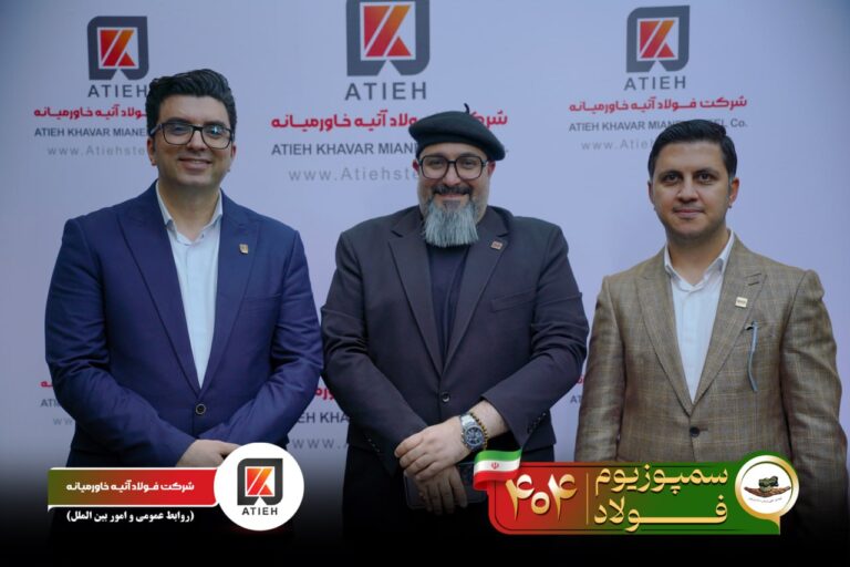 آلبوم سمپوزیوم-1404-آتیه (140)