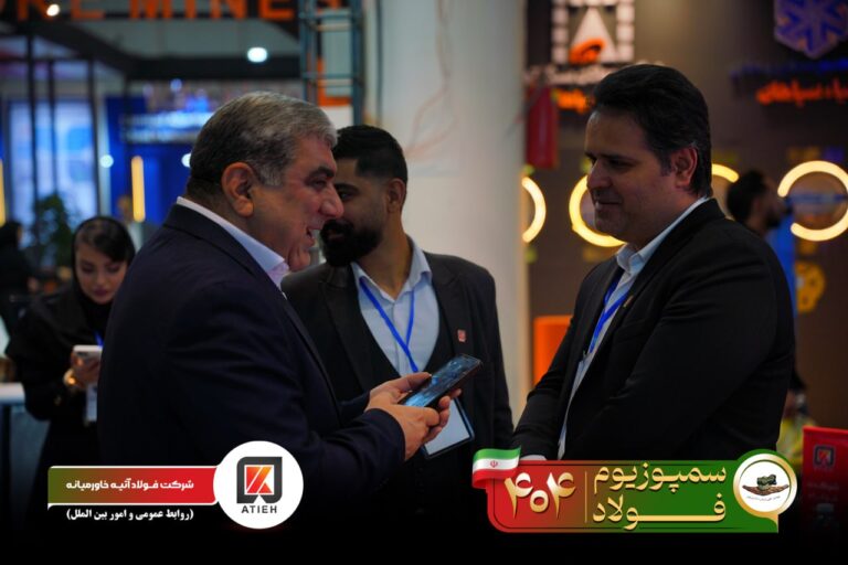 آلبوم سمپوزیوم-1404-آتیه (17)