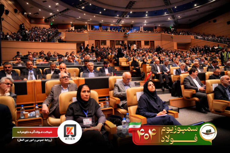 آلبوم سمپوزیوم-1404-آتیه (19)