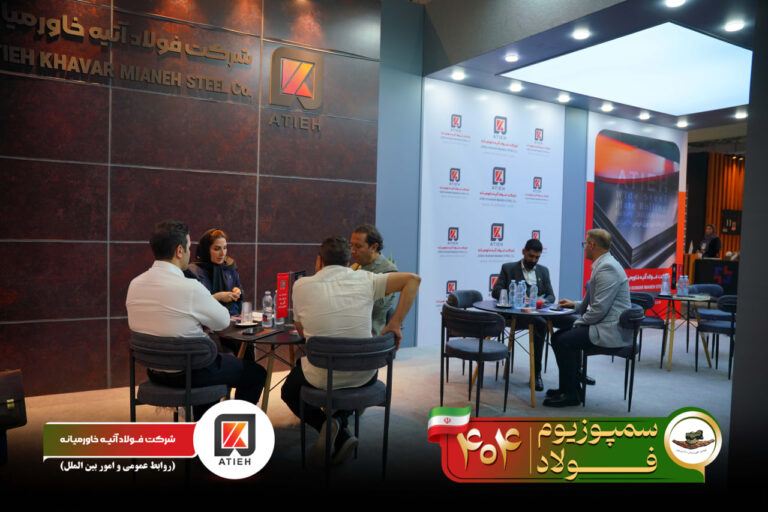 آلبوم سمپوزیوم-1404-آتیه (21)