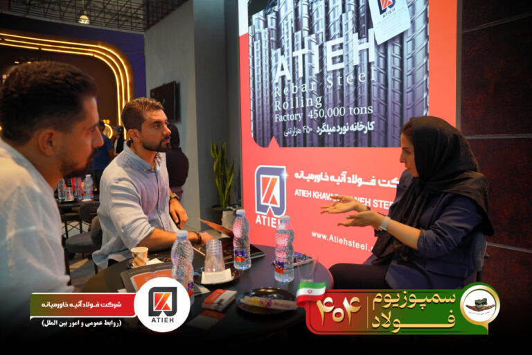 آلبوم سمپوزیوم-1404-آتیه (22)