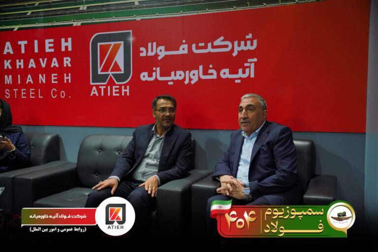 آلبوم سمپوزیوم-1404-آتیه (23)