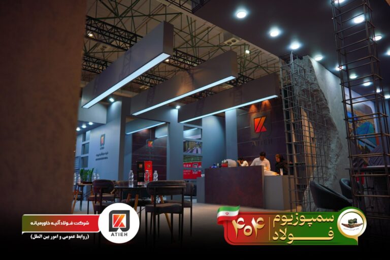 آلبوم سمپوزیوم-1404-آتیه (25)