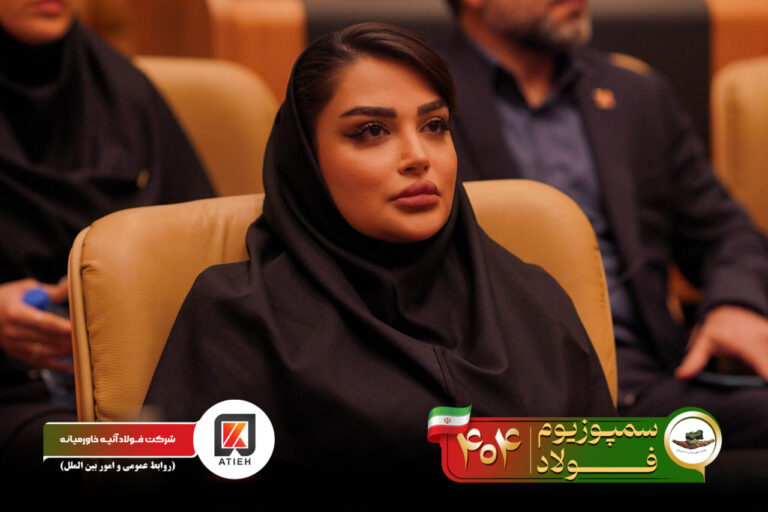 آلبوم سمپوزیوم-1404-آتیه (26)