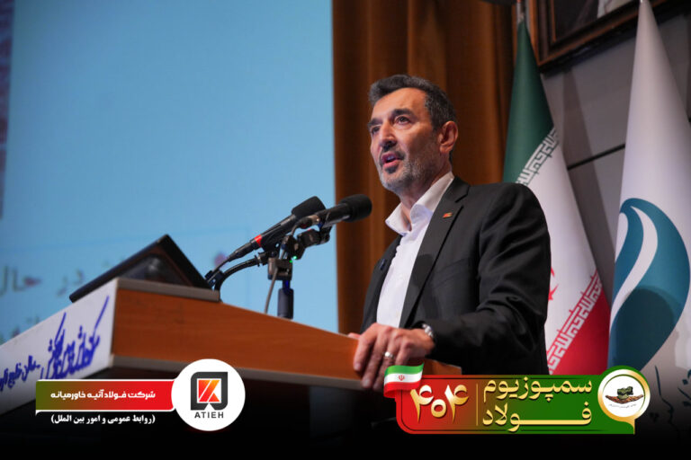 آلبوم سمپوزیوم-1404-آتیه (27)