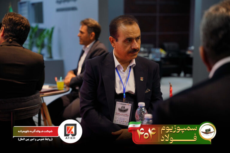 آلبوم سمپوزیوم-1404-آتیه (29)