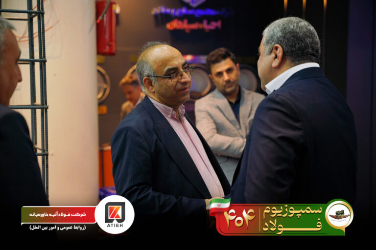 آلبوم سمپوزیوم-1404-آتیه (30)