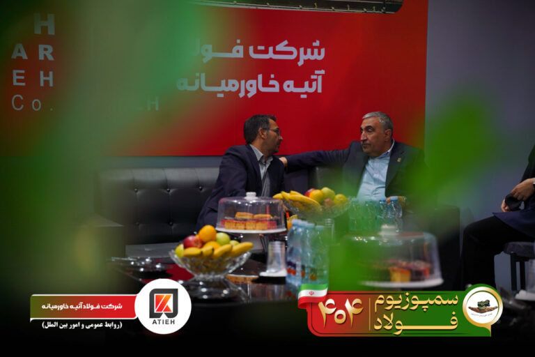 آلبوم سمپوزیوم-1404-آتیه (31)