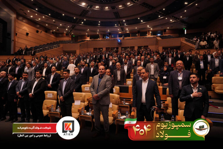 آلبوم سمپوزیوم-1404-آتیه (34)