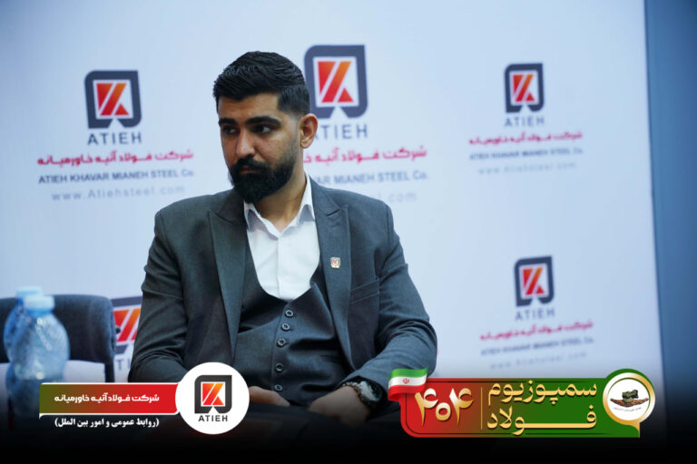 آلبوم سمپوزیوم-1404-آتیه (36)