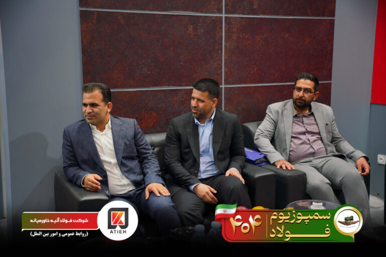 آلبوم سمپوزیوم-1404-آتیه (39)