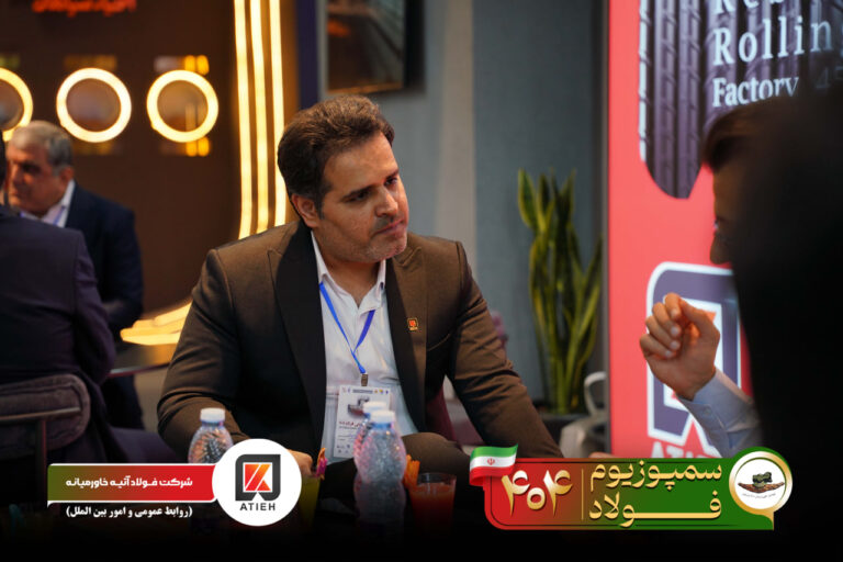 آلبوم سمپوزیوم-1404-آتیه (4)