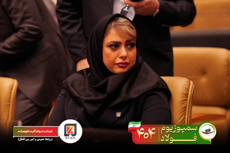 آلبوم سمپوزیوم-1404-آتیه (41)