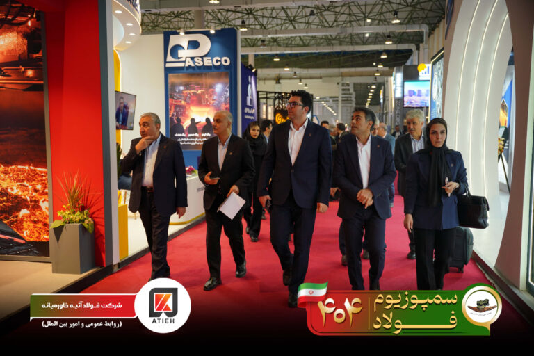 آلبوم سمپوزیوم-1404-آتیه (42)