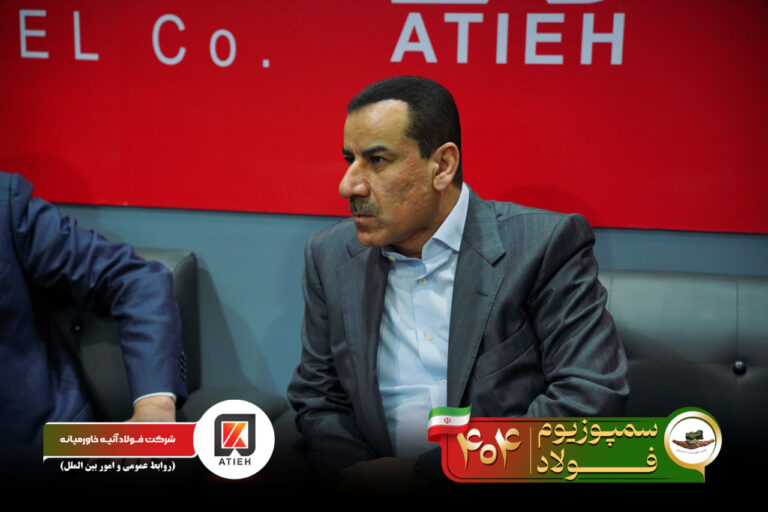 آلبوم سمپوزیوم-1404-آتیه (45)